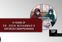 Fourteen years of Dr. Deen Mohammad’s enforced disappearance – TBP Editorial