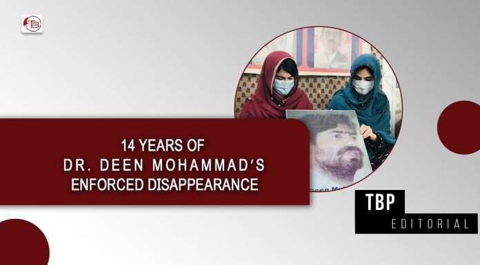 Fourteen years of Dr. Deen Mohammad’s enforced disappearance – TBP Editorial