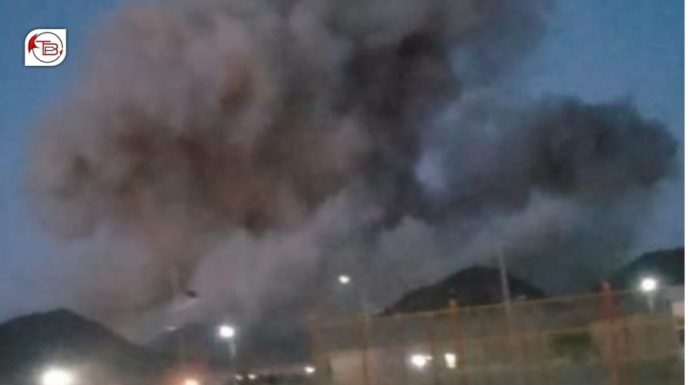 Explosion at Saindak project site injures 4 security personnel