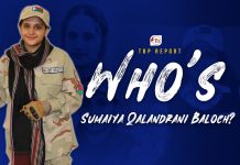 Who’s Sumaiya Qalandrani Baloch? — TBP Report