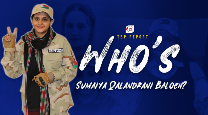 Who’s Sumaiya Qalandrani Baloch? — TBP Report