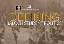 Defining Baloch Student Politics