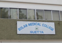 Quetta: Bolan Medical College will resume classes on Friday