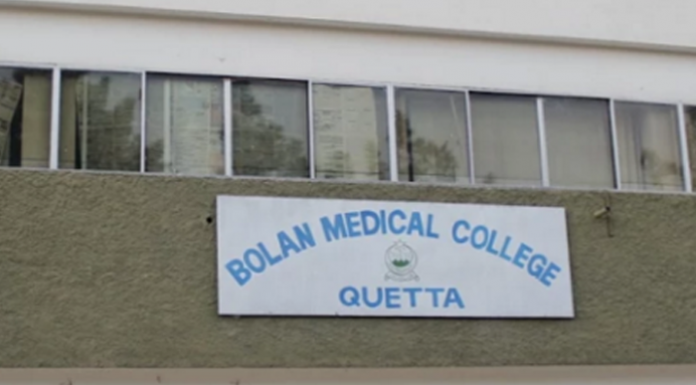 Quetta: Bolan Medical College will resume classes on Friday
