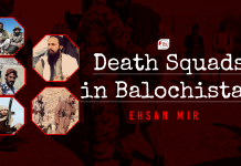 Death Squads in Balochistan