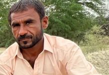 Kech: Man goes missing after being detained by Pakistani forces