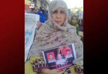 15 Years of Agony After Son’s Enforced Disappearance in Khuzdar