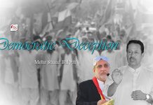 Democratic Deception