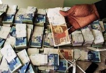 Embezzlement of Rs. 32 billion in 2022 in Balochistan unveiled