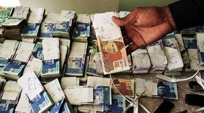 Embezzlement of Rs. 32 billion in 2022 in Balochistan unveiled