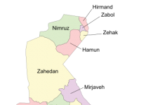 Western Balochistan: Deadly Raid by Iranian Forces Claims Lives of Child and Pregnant Woman