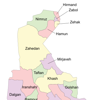 Iran Says 13 Militants Killed in Clashes in Sistan and Baluchistan