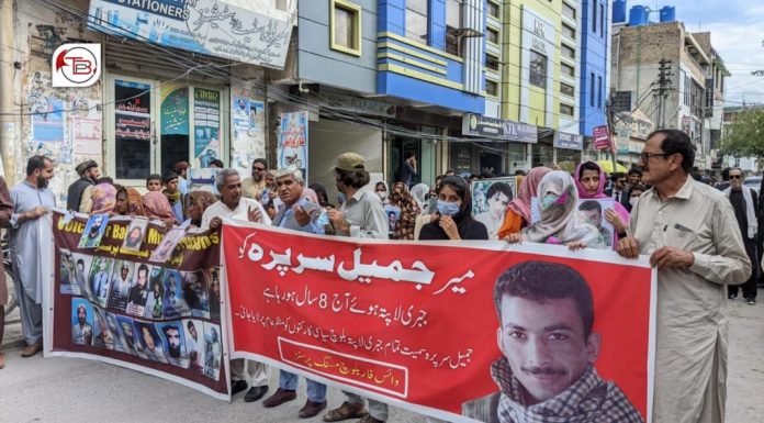 Quetta: Protest Demands Action Against Enforced Disappearances