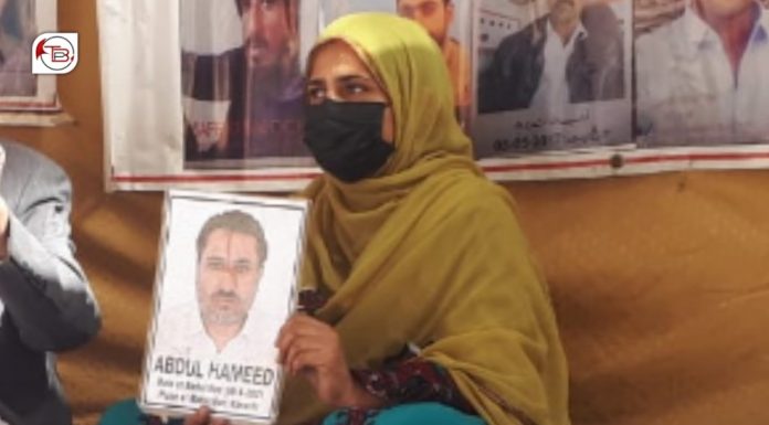 Amnesty International calls for action on Abdul Hameed’s disappearance