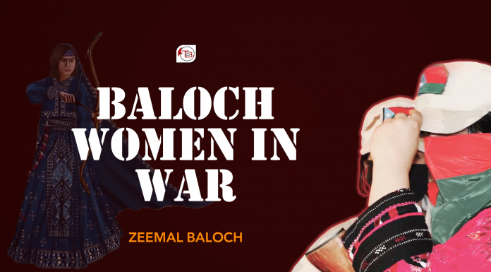 Baloch Women in War