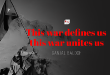 This war defines us; this war unites us