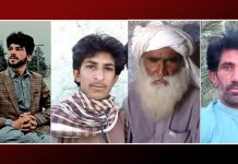 Balochistan: 4 people forcibly disappeared, operation underway in Awaran
