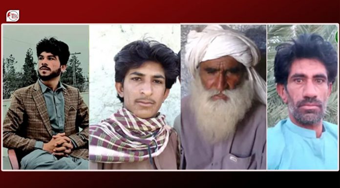 Balochistan: 4 people forcibly disappeared, operation underway in Awaran