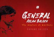 General Aslam Baloch, the master of warfare