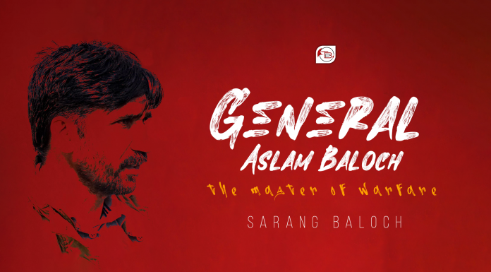 General Aslam Baloch, the master of warfare