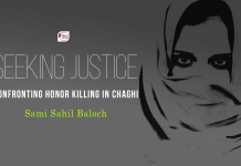 Seeking Justice: Confronting Honor Killing in Chaghi