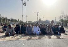 Quetta: FC Soldier Accused of Child Molestation