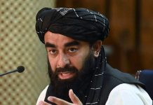 Taliban Deny Pakistani Accusations, Urge Internal Solutions for Security Concerns