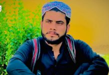 Kalat: Baloch Youth Disappeared For The Second Time By Pakistani Forces