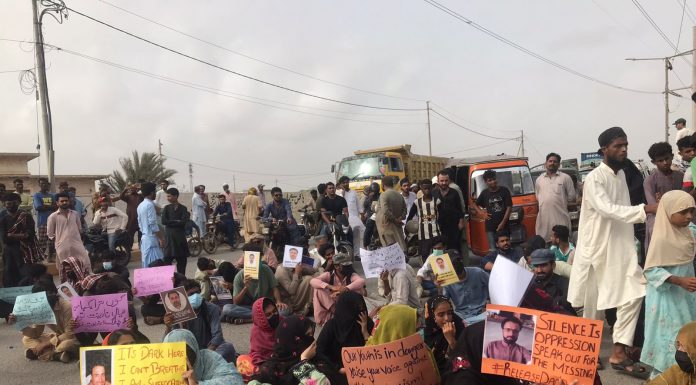 Karachi: Peaceful Protest Over Enforced Disappearance Met with Police “Brutality”