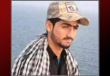 Balochistan: Another Falls Victim To Enforced Disappearance
