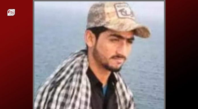 Balochistan: Another Falls Victim To Enforced Disappearance