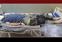 Balochistan: Road Accidents Claim 4 Lives, Including Portuguese Tourist