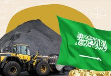 Barrick Gold Open to Saudi Stake in Balochistan’s Reko Diq Mine
