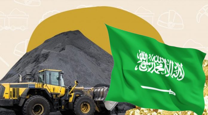 Barrick Gold Open to Saudi Stake in Balochistan’s Reko Diq Mine