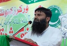 Karachi: Senior Jamaat-ud-Dawa Figure Succumbs to Injuries After SRA Attack