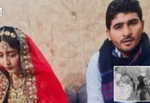 Abducted Couple Found Dead in Western Balochistan