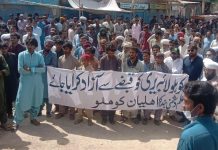 Kohlu Erupts in Protests as Public Library Takeover Sparks Outrage