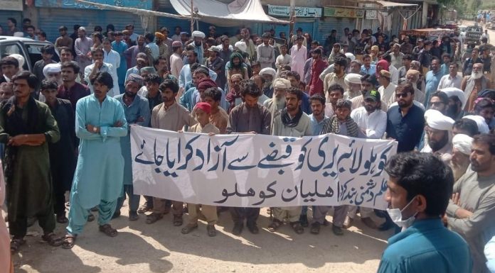 Kohlu Erupts in Protests as Public Library Takeover Sparks Outrage