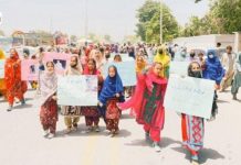 Turbat: Family of Missing Student Hold Press Conference and Rally