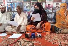 Baloch Activist Alleges Harassment Amid Struggle Against Forced Disappearances