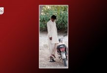 Another Case of Suicide Reported from Balochistan’s Gwadar