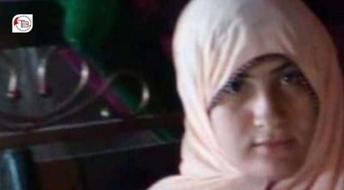 Tump: Unidentified Gunmen Shot And Injured A Woman