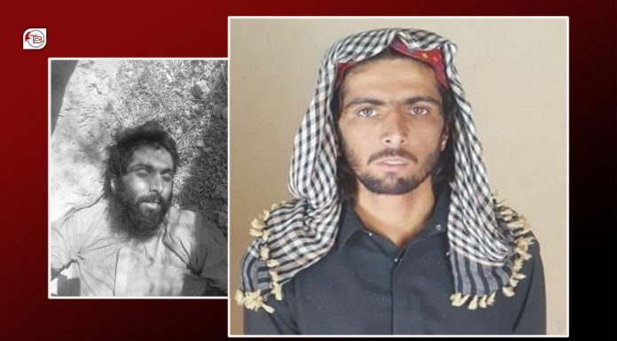 Quetta: Body of Previously ‘Missing Person’ Discovered