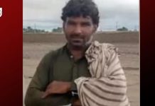 Another man goes missing from Awaran
