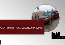 Implications of “Operation Zarphazag” – TBP Editorial