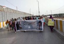 Quetta: Protests Held Against Escalating Enforced Disappearances