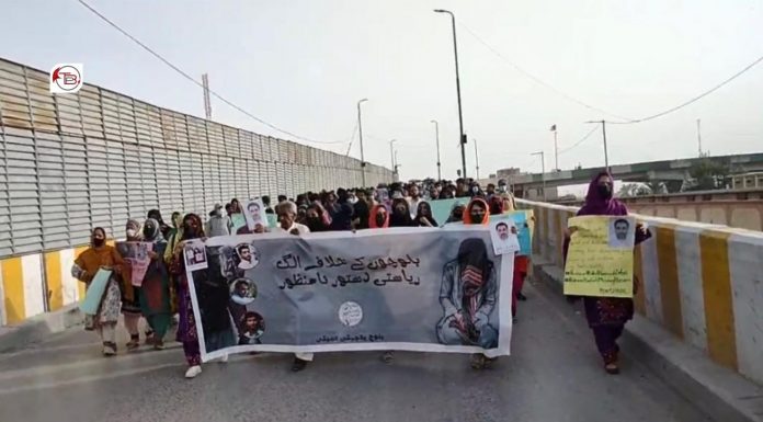 Quetta: Protests Held Against Escalating Enforced Disappearances