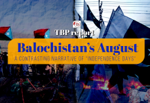Balochistan’s August: A Contrasting Narrative Of Independence Days