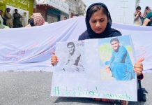 Turbat Rally Demands Justice for Abdul Rauf Baloch