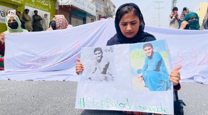 Turbat Rally Demands Justice for Abdul Rauf Baloch